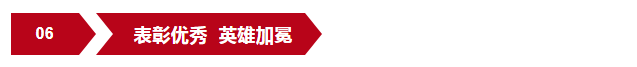 微信截圖_20220906161328.png