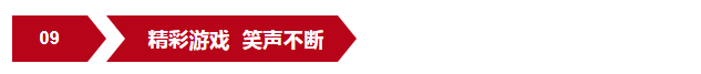 微信截圖_20220906164736.png