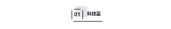 微信截圖_20230209104623.png
