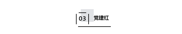 微信截圖_20230209104948.png