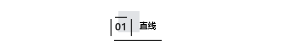 微信截圖_20230209105529.png