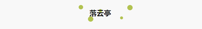 微信截圖_20230325145704.png
