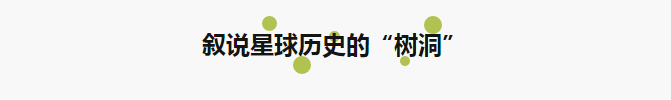 微信截圖_20230325161605.png