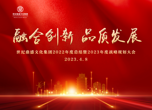 微信截圖_20230410160319.png