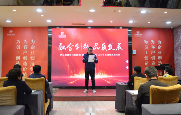 微信截圖_20230411095840.png