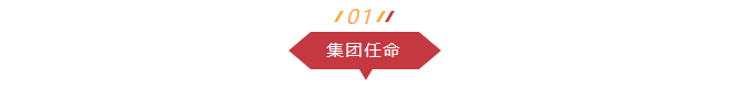 微信截圖_20230411095919.png