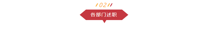微信截圖_20230411100110.png