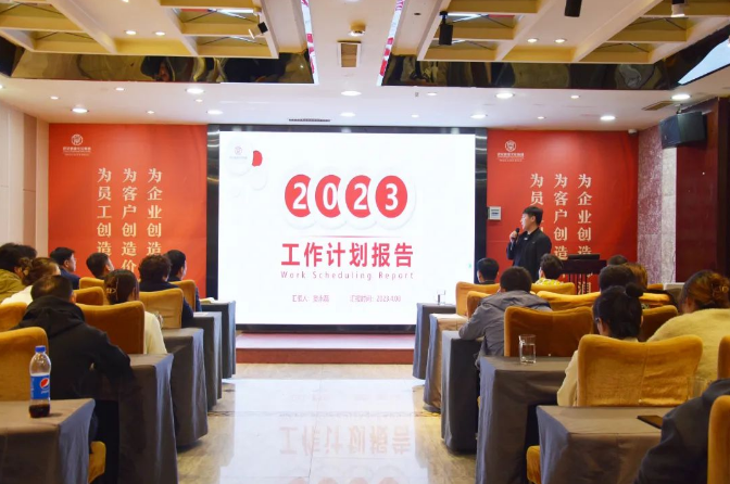 微信截圖_20230411101701.png