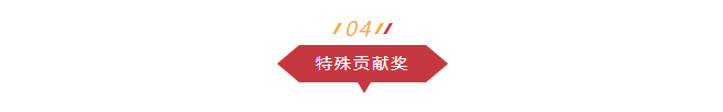 微信截圖_20230411102403.png