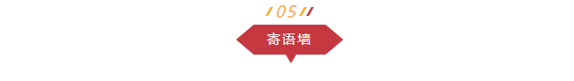 微信截圖_20230411102626.png