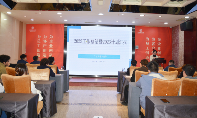 微信截圖_20230411100242.png