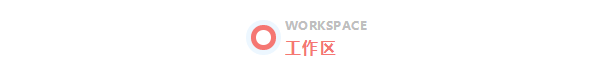 微信截圖_20230505153708.png