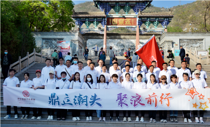 微信截圖_20230519140316.png