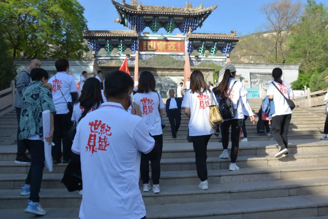 微信截圖_20230519140412.png