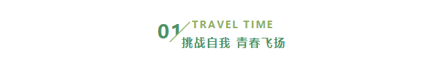 微信截圖_20230519140437.png