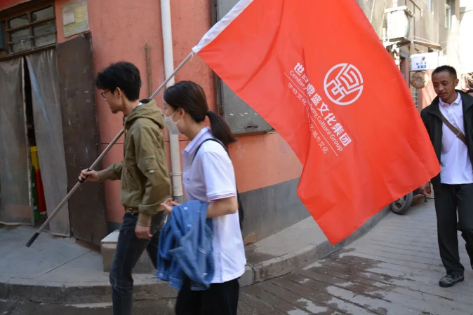 微信截圖_20230519140528.png