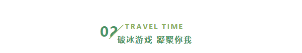 微信截圖_20230519141042.png