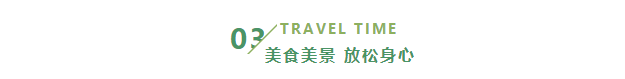 微信截圖_20230519141625.png