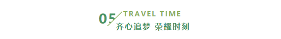 微信截圖_20230519142752.png