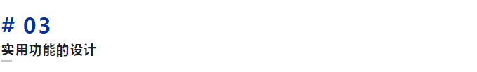 微信截圖_20230519144433.png