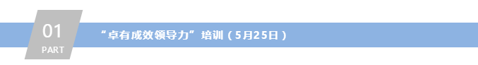 微信截圖_20230530155635.png