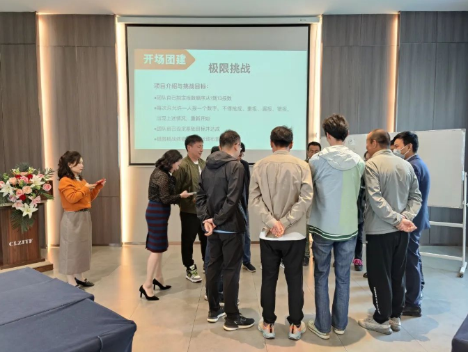 微信截圖_20230530161635.png