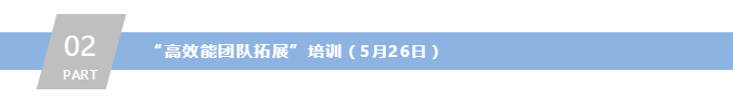 微信截圖_20230530160233.png