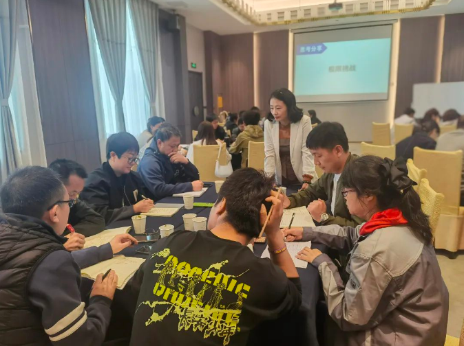 微信截圖_20230530162334.png