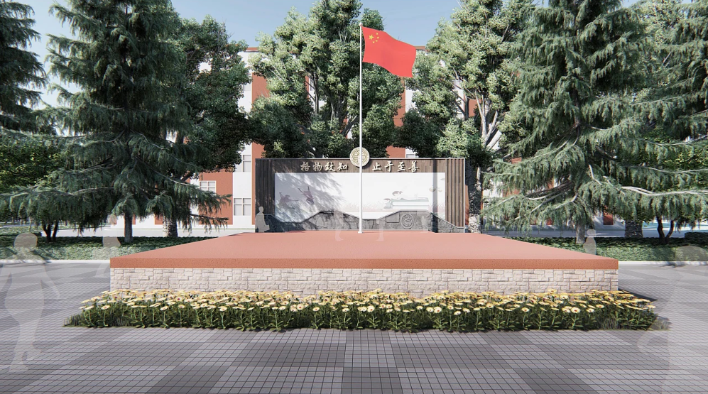微信截圖_20230317150647.png