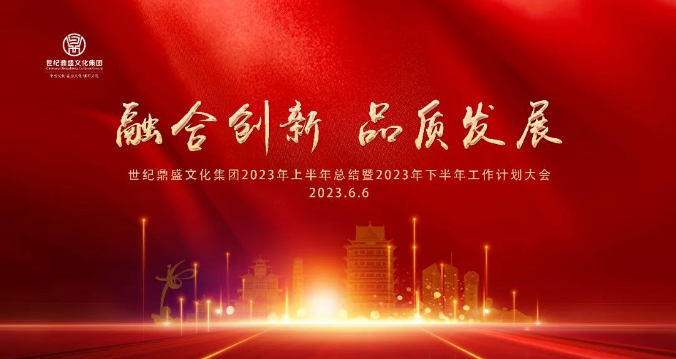 微信截圖_20230607100030.png