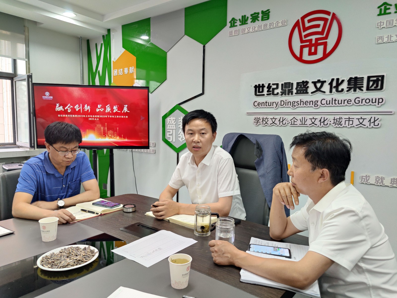微信圖片_20230606185617.jpg