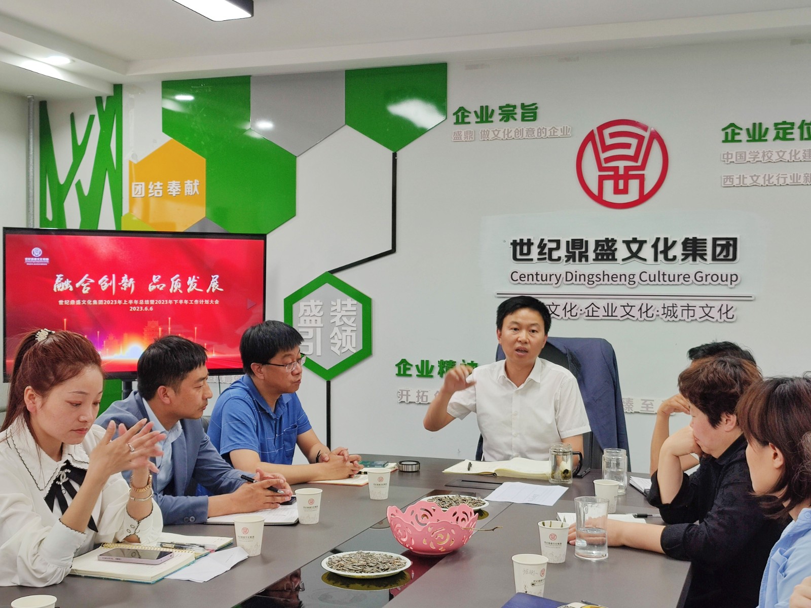 微信圖片_20230606185639.jpg