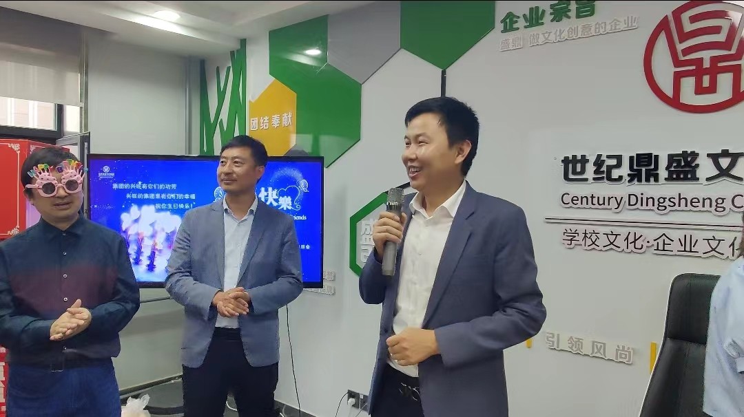 微信圖片_20230606190549.jpg