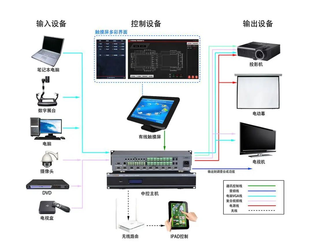 微信圖片_20230613150454.jpg