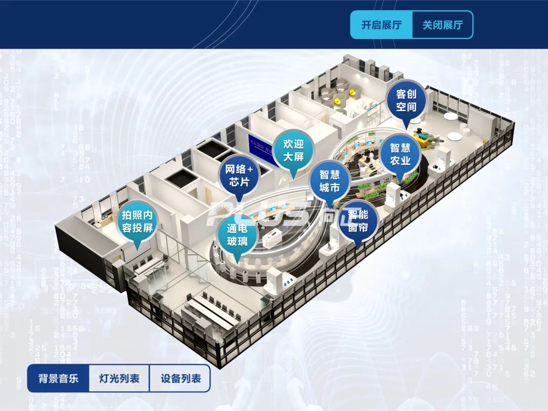 微信圖片_20230613150507.jpg