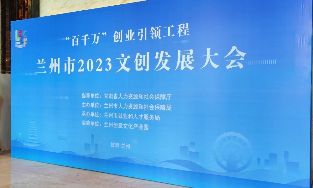 微信圖片_20230615145454.jpg
