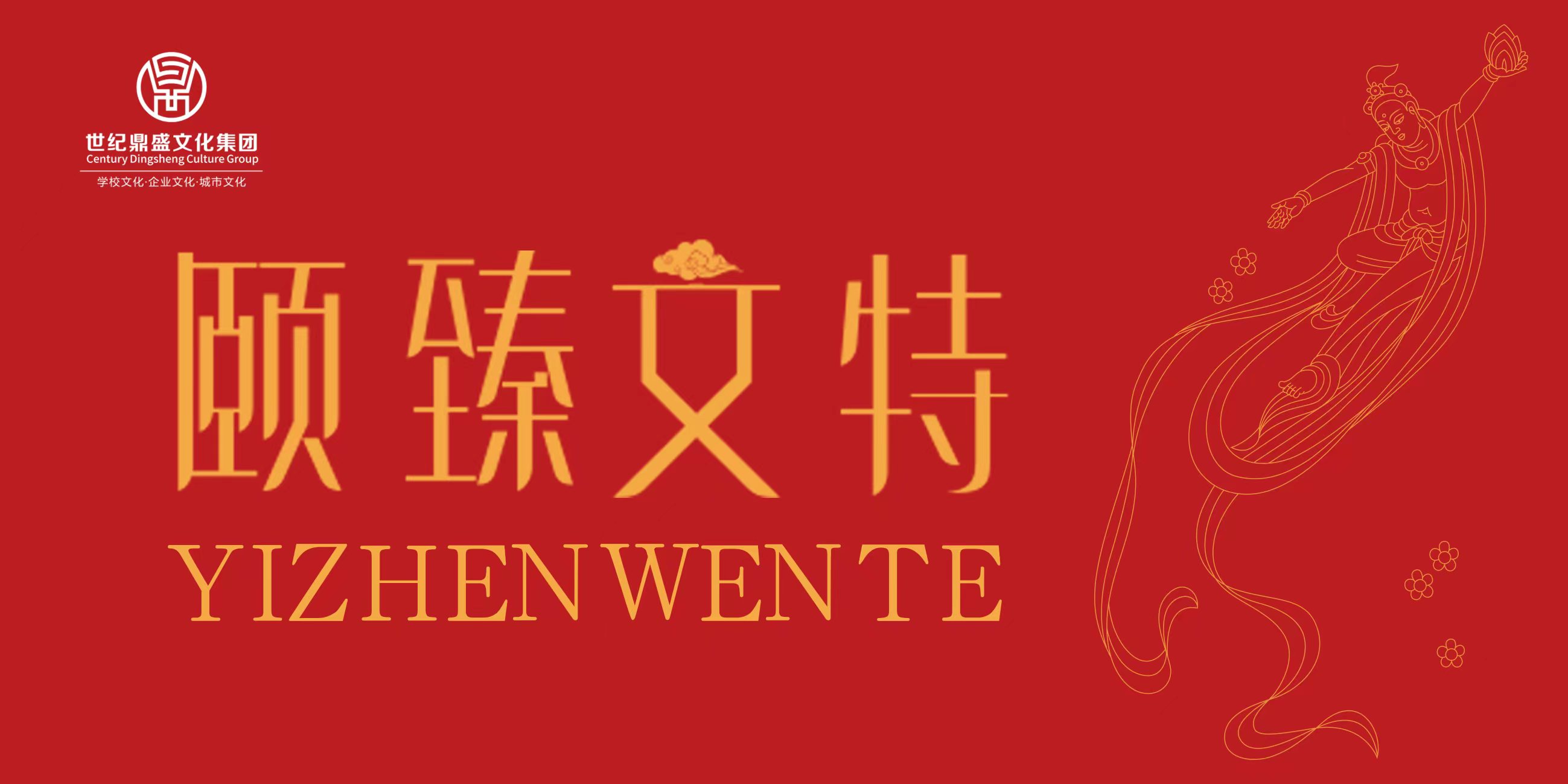 微信圖片_20230615171010.jpg