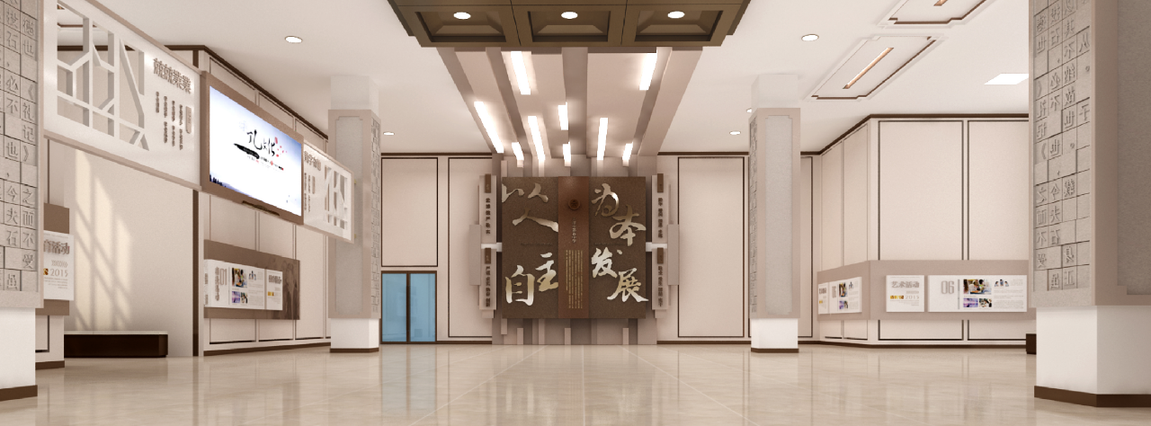 微信圖片_20230617173551.png