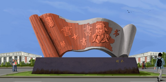 微信截圖_20230802171156.png