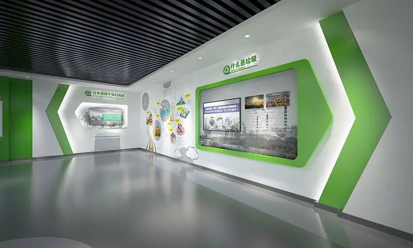 微信圖片_20230815175453_1.jpg