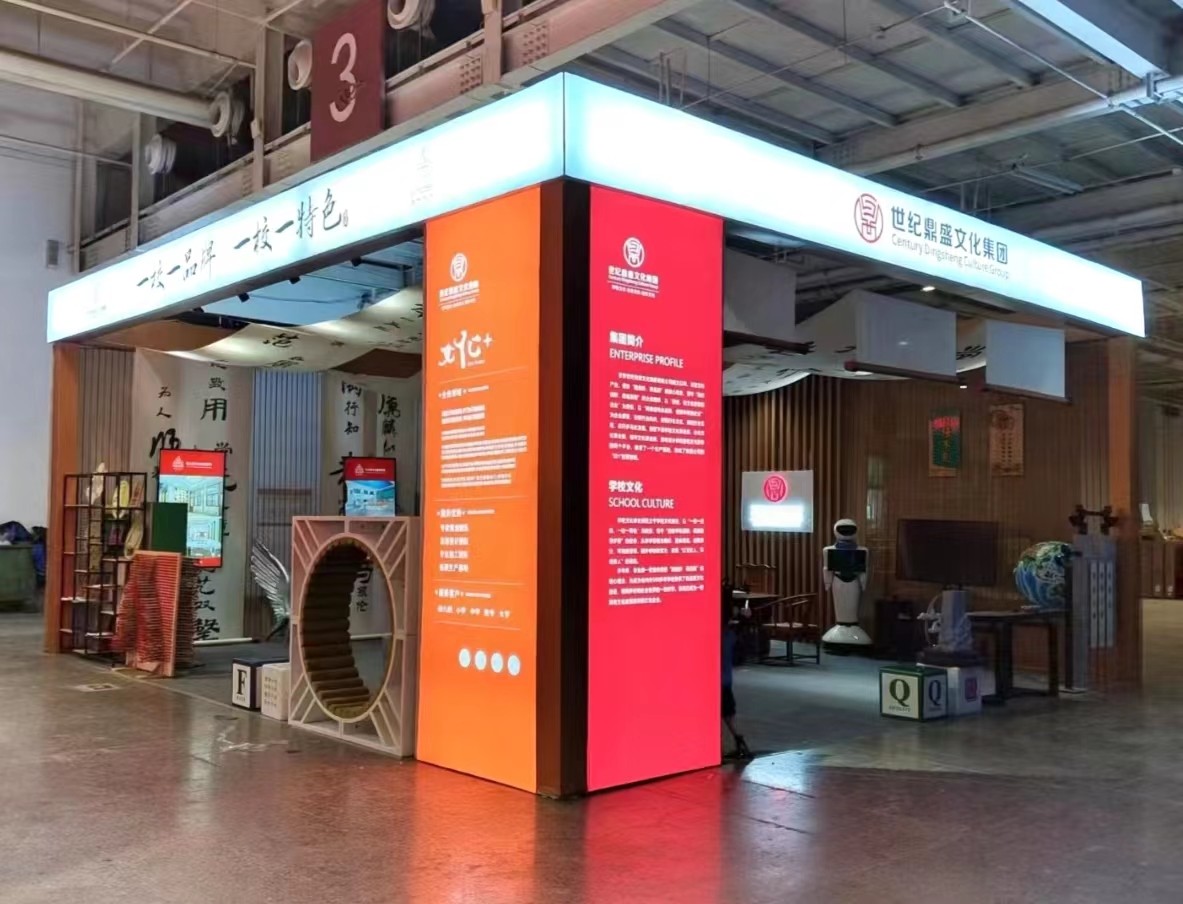微信圖片_20230924153714.jpg