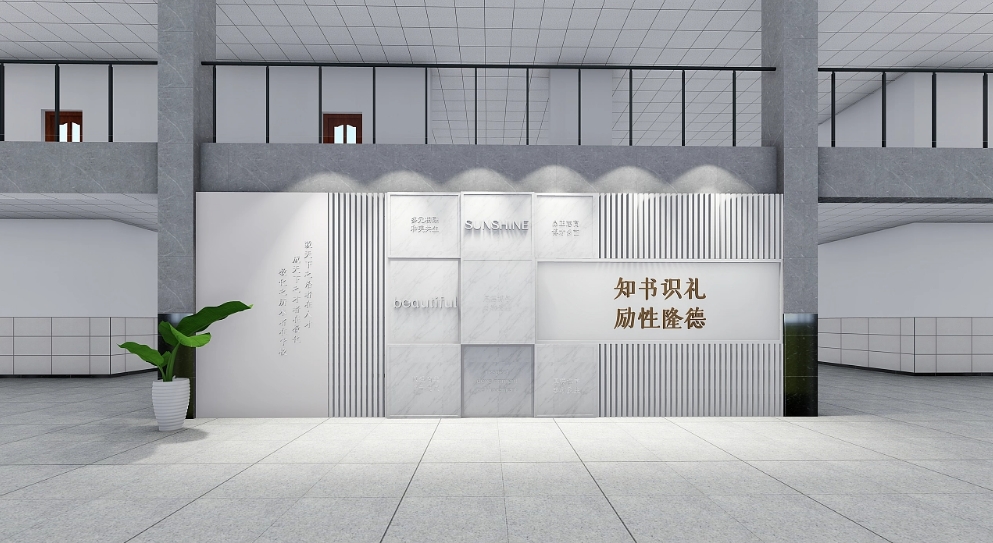 微信截圖_20231017171246.png