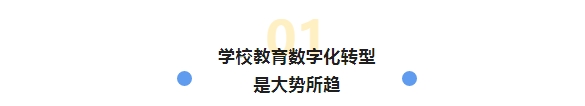 微信截圖_20231107155643.png