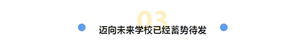 微信截圖_20231107155924.png