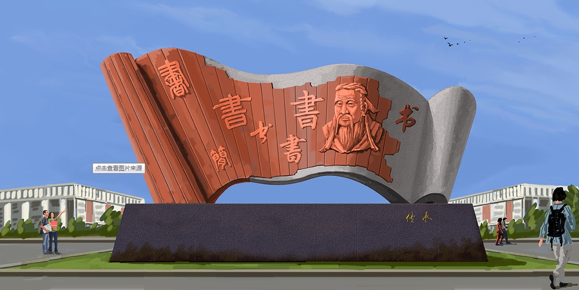 微信截圖_20231116163229.png
