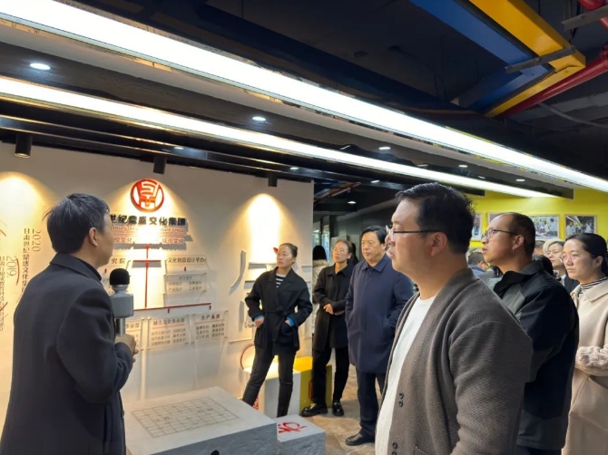 微信截圖_20231123092104.png