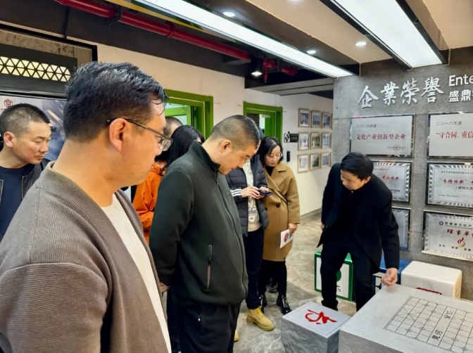 微信截圖_20231123092314.png