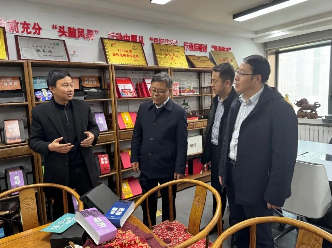微信截圖_20231123093644.png