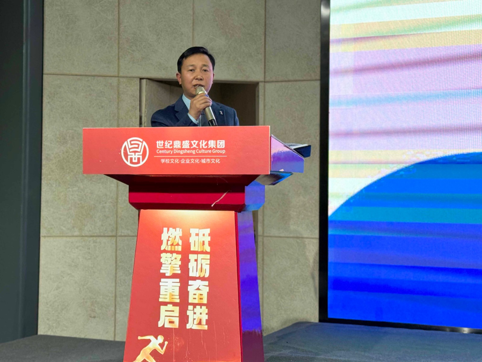 微信圖片_20240110105816.jpg