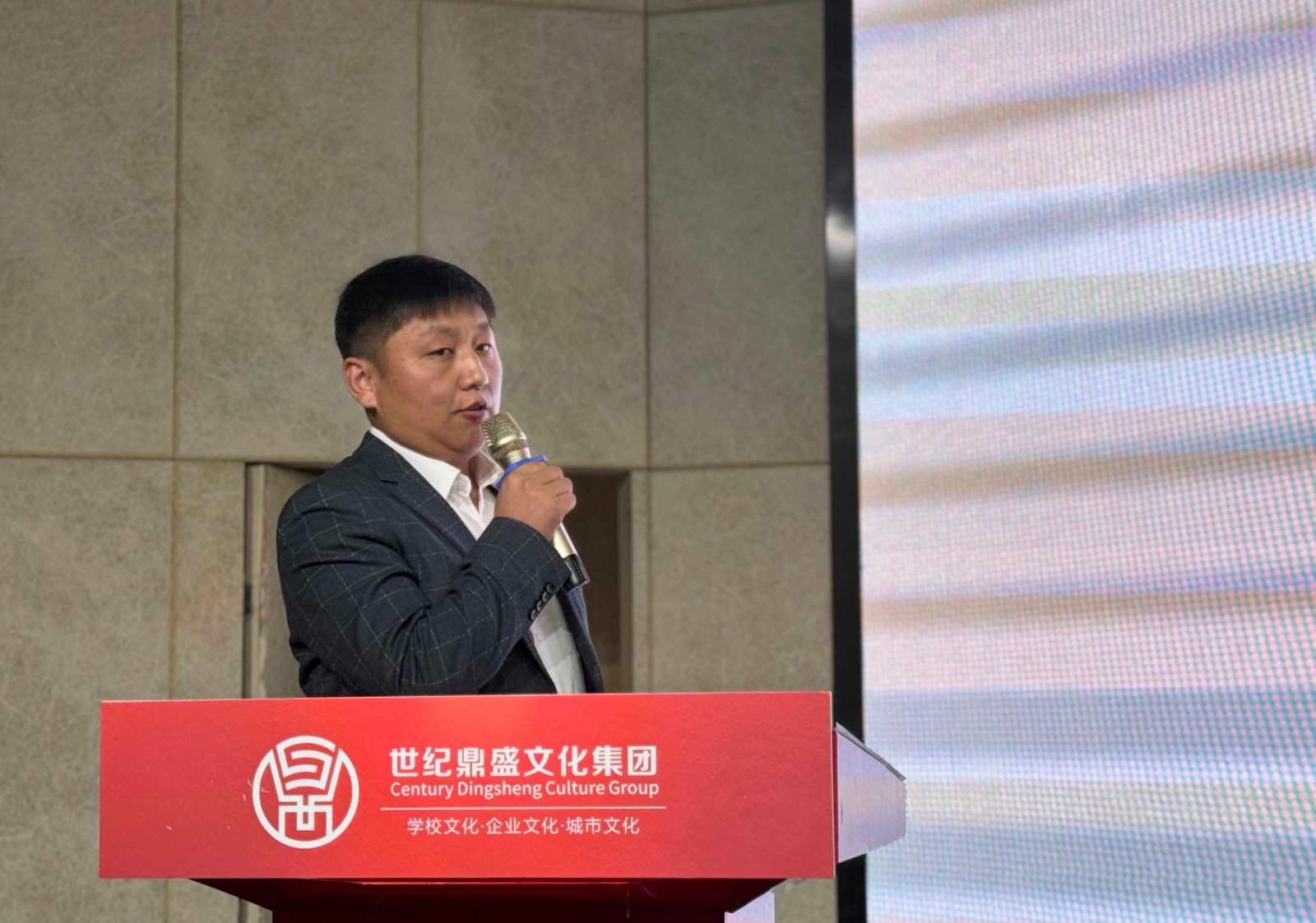 微信圖片_20240110110922.jpg